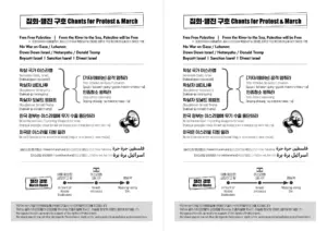 구호지 (2026.06.20)