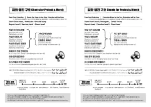 구호지 (2026.07.25)