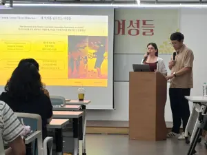 [광주] 2026 일본군 ‘위안부’ 피해자 기림의 날 기념행사 (2026.08.13)
