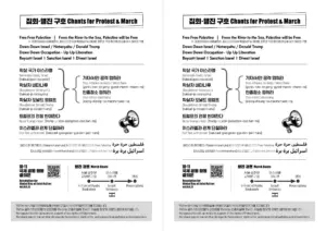 구호지 (2026.08.22)