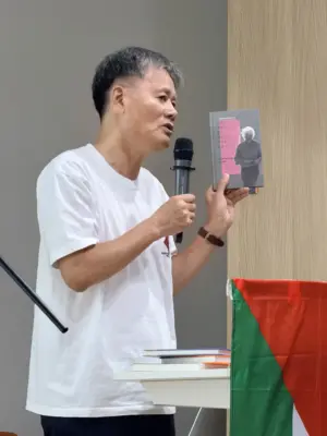 문학 낭독회: 팔레스타인을 읽고, 쓰다