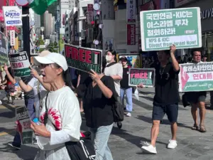 [부산] 55차 집회와 행진 다시 보기 (2026.08.30)