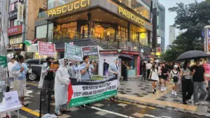 [울산] 50차 집회와 행진 다시보기 (2026.08.30)
