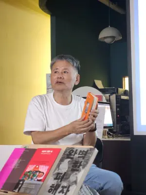 [울산] 소설가 김남일과 함께하는 팔레스타인 문학 이야기 다시 보기 (2026.10.02)