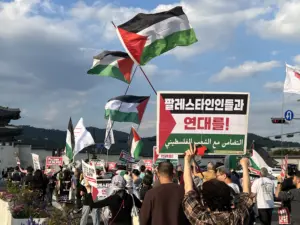 10·11 가자 학살 3년 국제공동행동 다시보기 (2026.10.11)